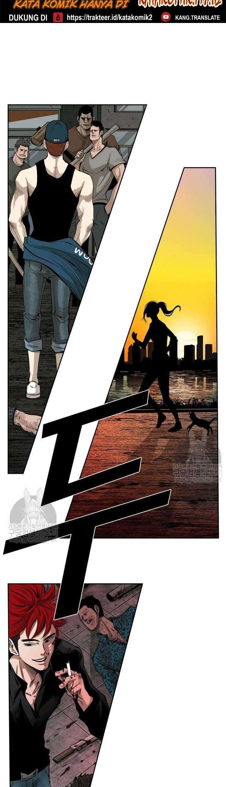 Shark Chapter 124 - halaman 14