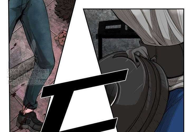 Shark Chapter 124 - halaman 15