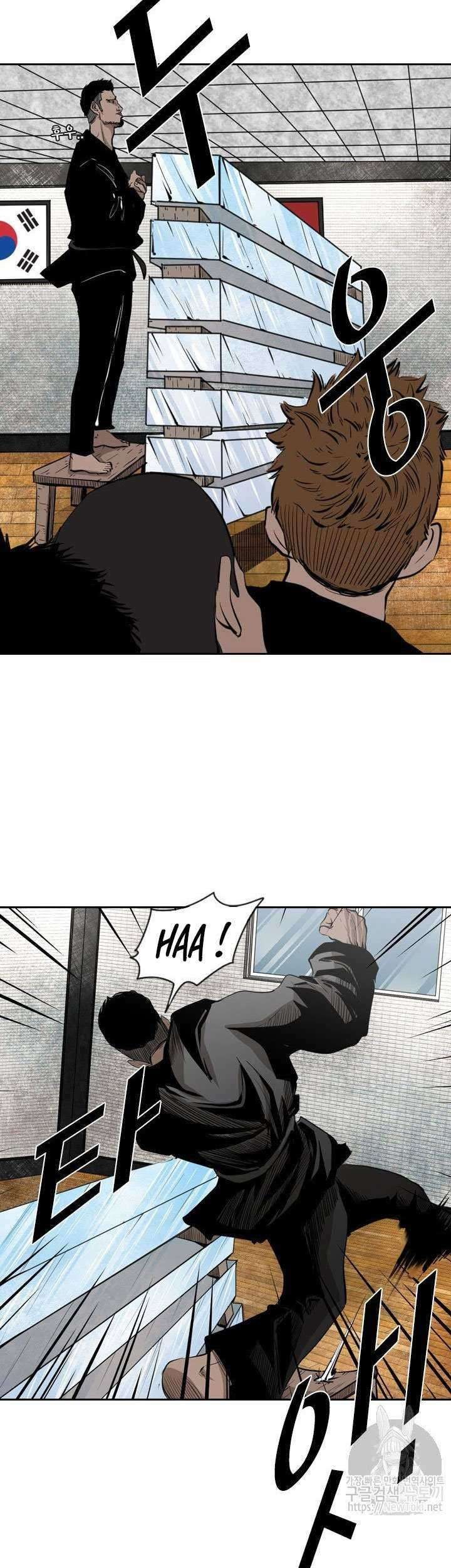 Shark Chapter 124 - halaman 23