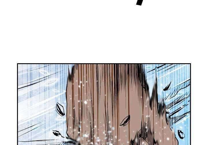 Shark Chapter 124 - halaman 24