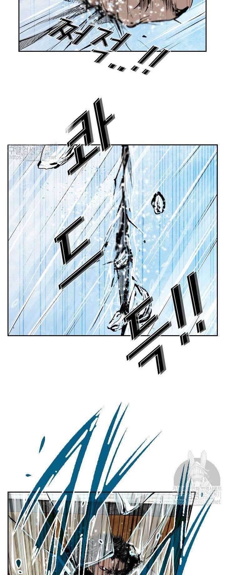 Shark Chapter 124 - halaman 25