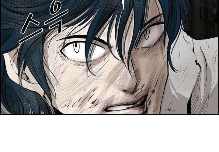 Shark Chapter 124 - halaman 3