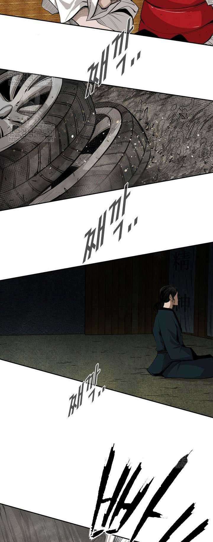 Shark Chapter 124 - halaman 34