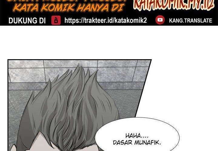 Shark Chapter 124 - halaman 45