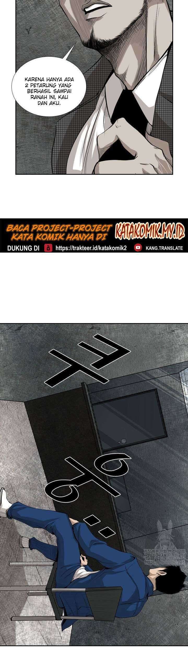 Shark Chapter 124 - halaman 56