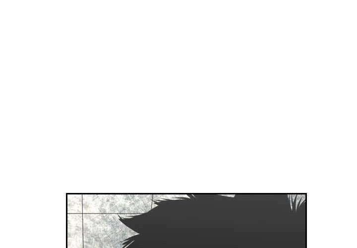 Shark Chapter 124 - halaman 57