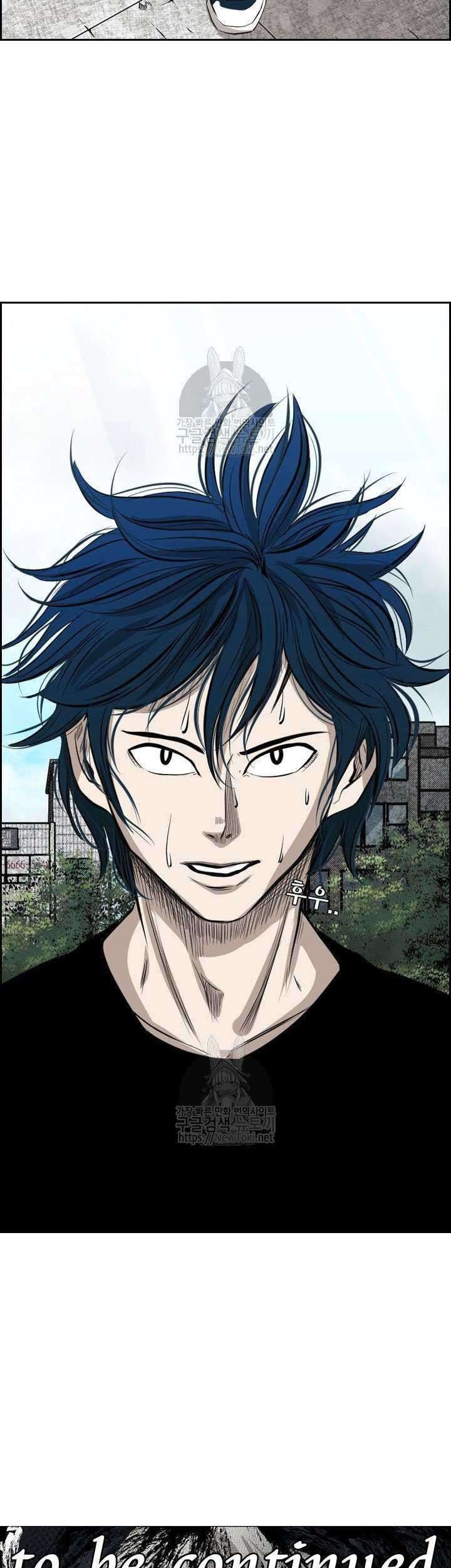 Shark Chapter 124 - halaman 65