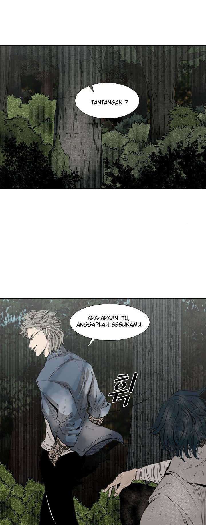 Shark Chapter 124 - halaman 7