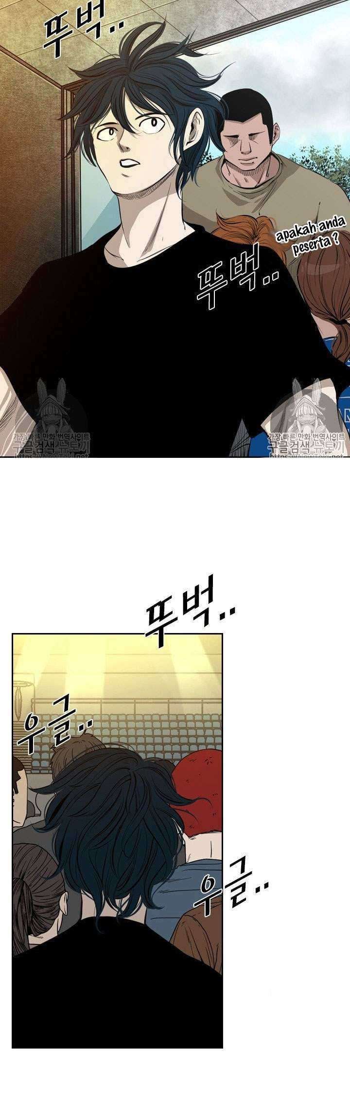 Shark Chapter 125 - halaman 13