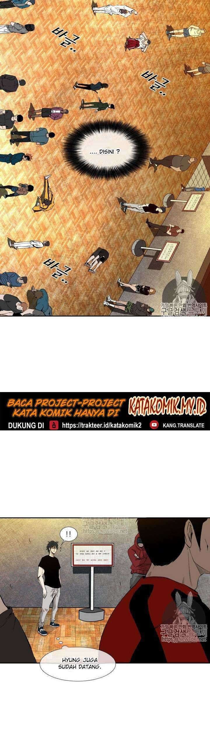 Shark Chapter 125 - halaman 17