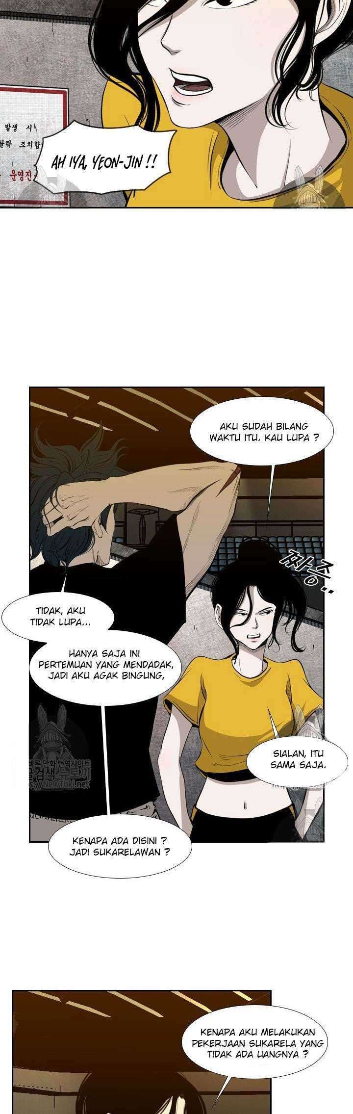 Shark Chapter 125 - halaman 22