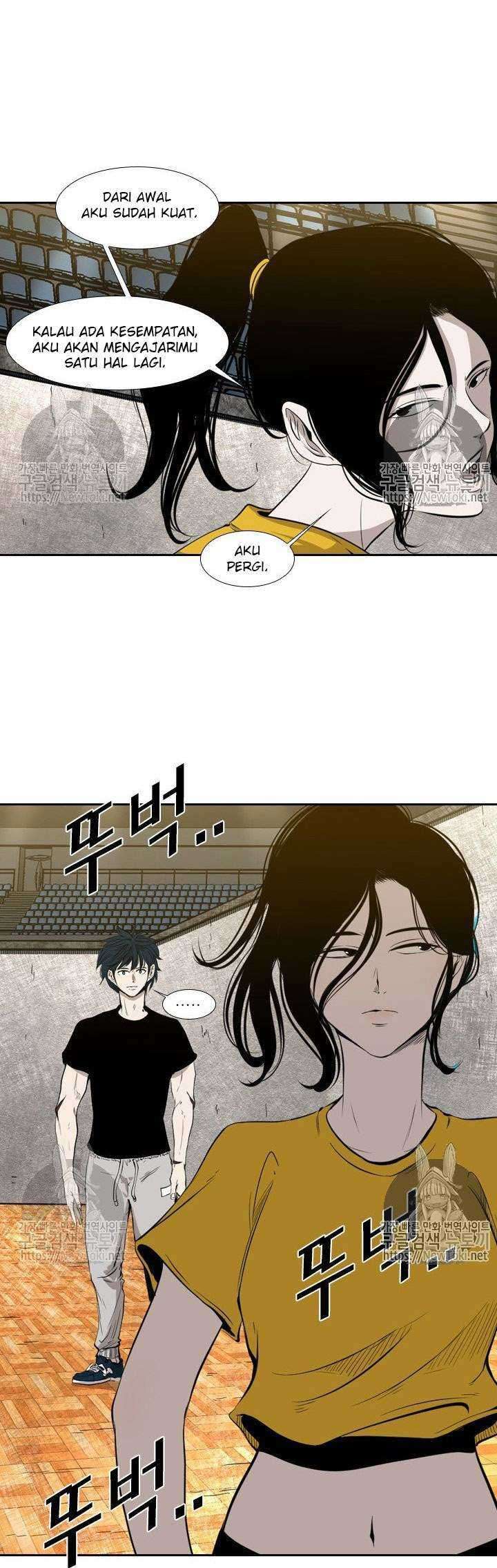 Shark Chapter 125 - halaman 25
