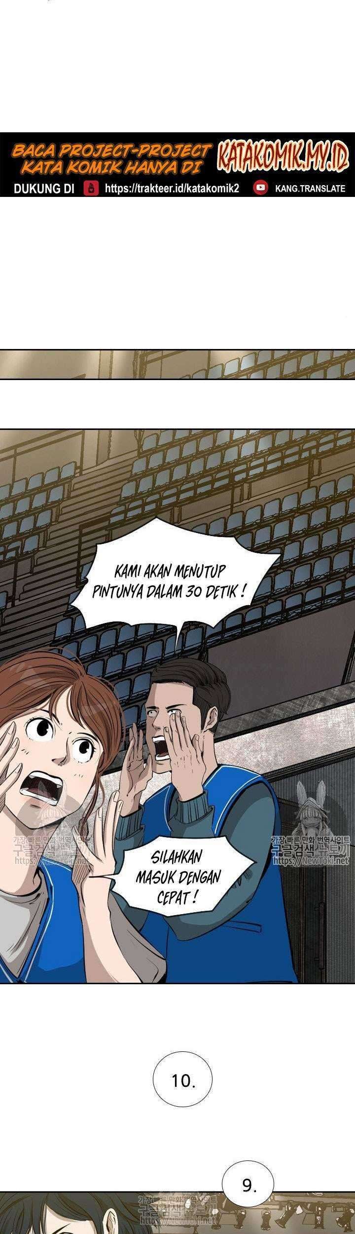 Shark Chapter 125 - halaman 26
