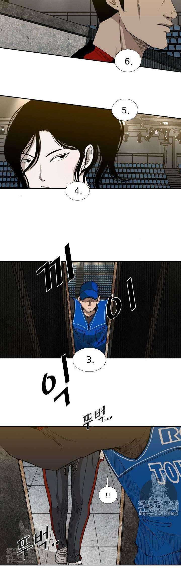 Shark Chapter 125 - halaman 28
