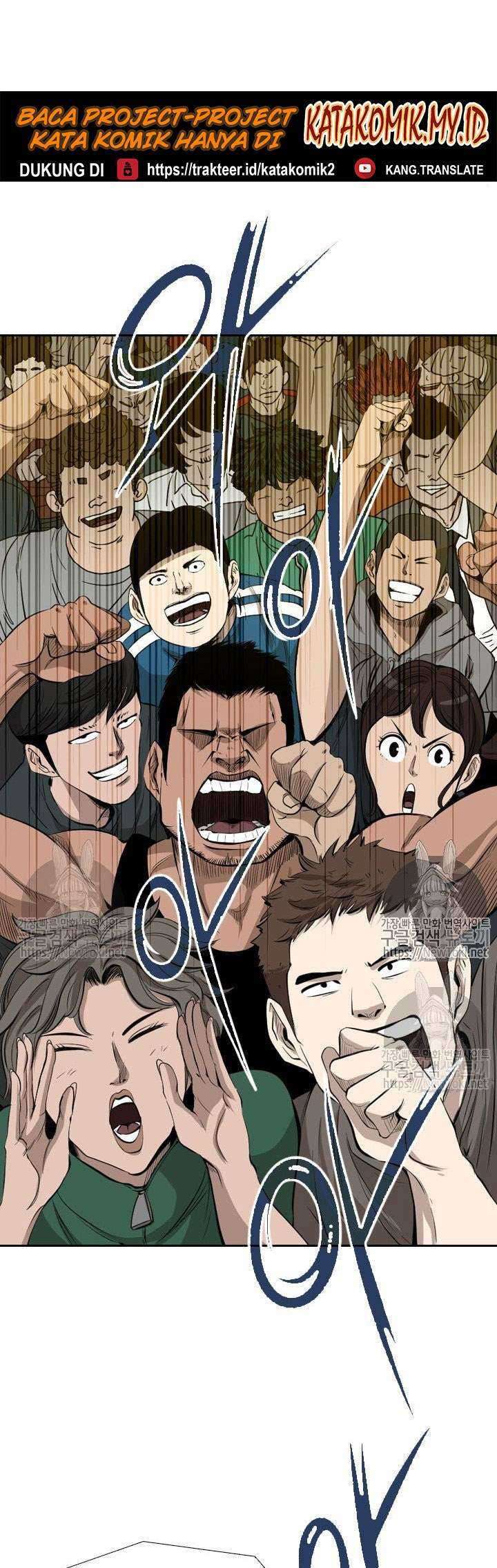 Shark Chapter 125 - halaman 35