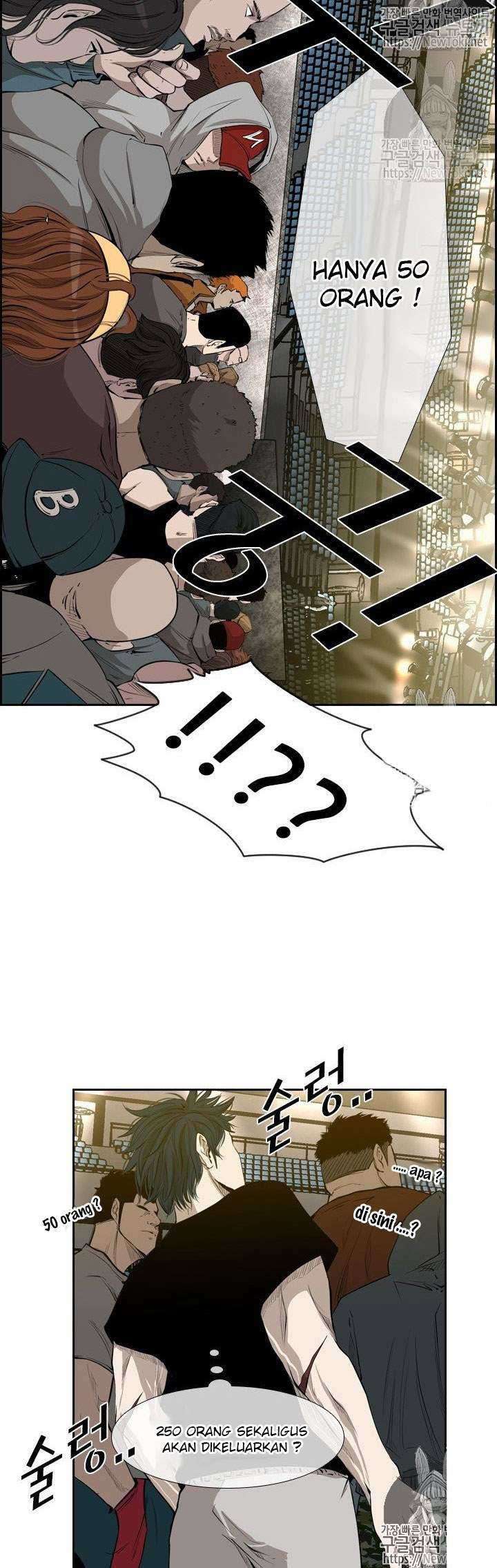 Shark Chapter 125 - halaman 47