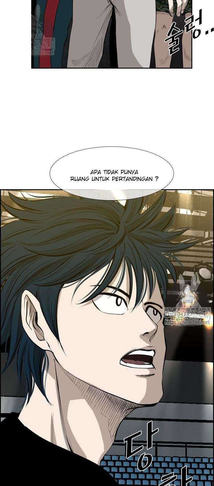 Shark Chapter 125 - halaman 48