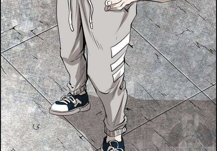 Shark Chapter 125 - halaman 6