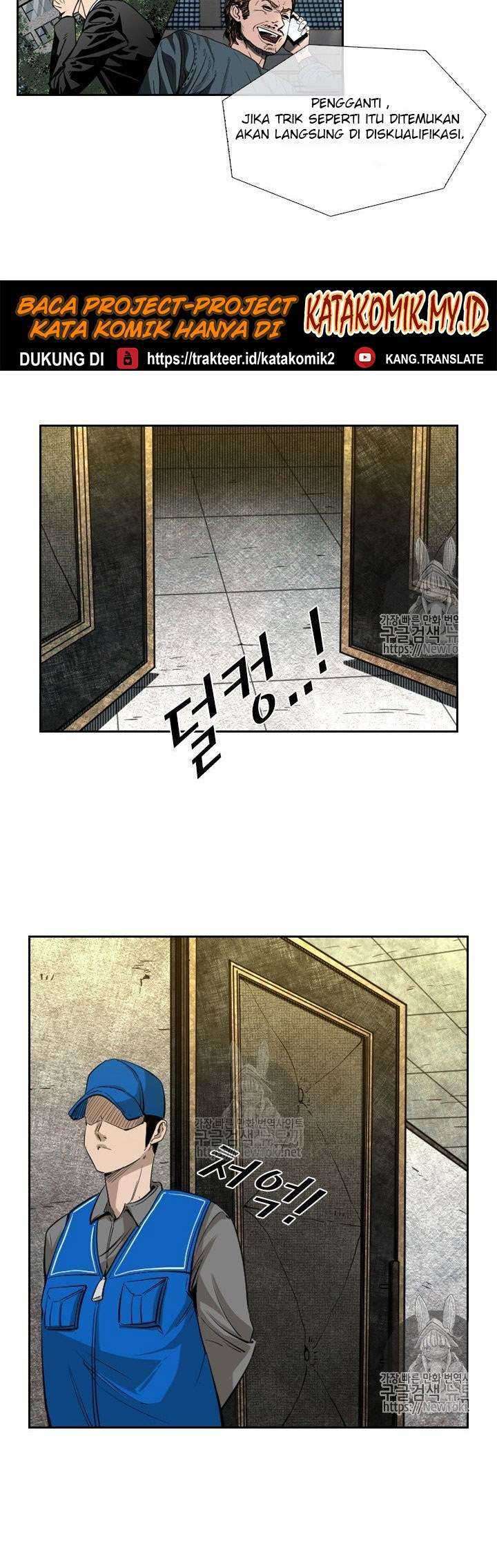 Shark Chapter 126 - halaman 13