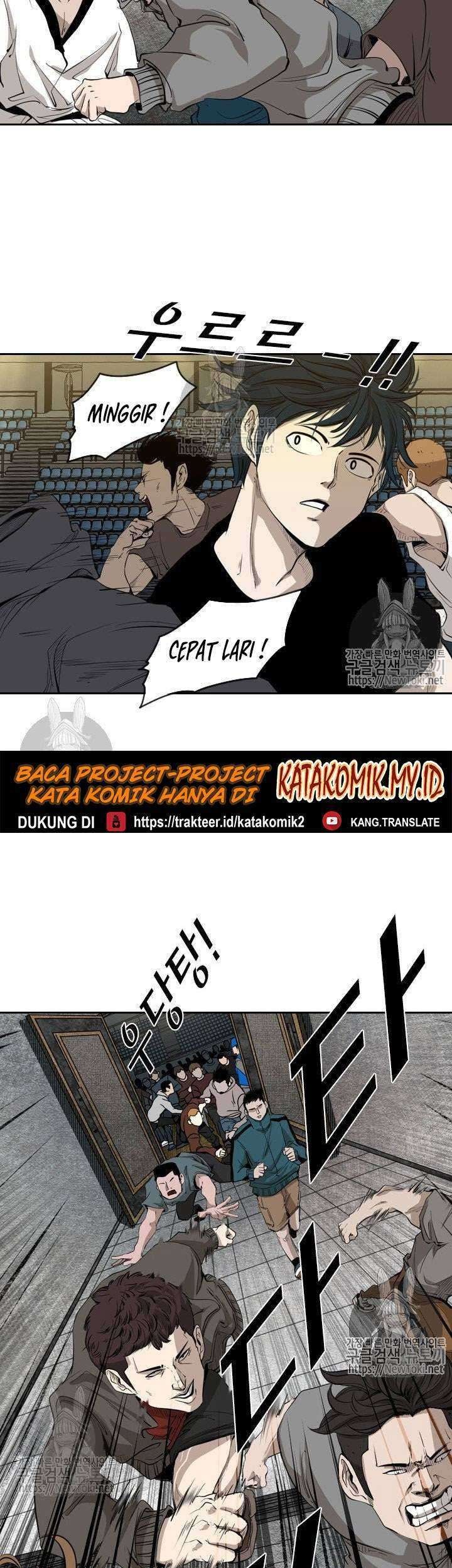 Shark Chapter 126 - halaman 17