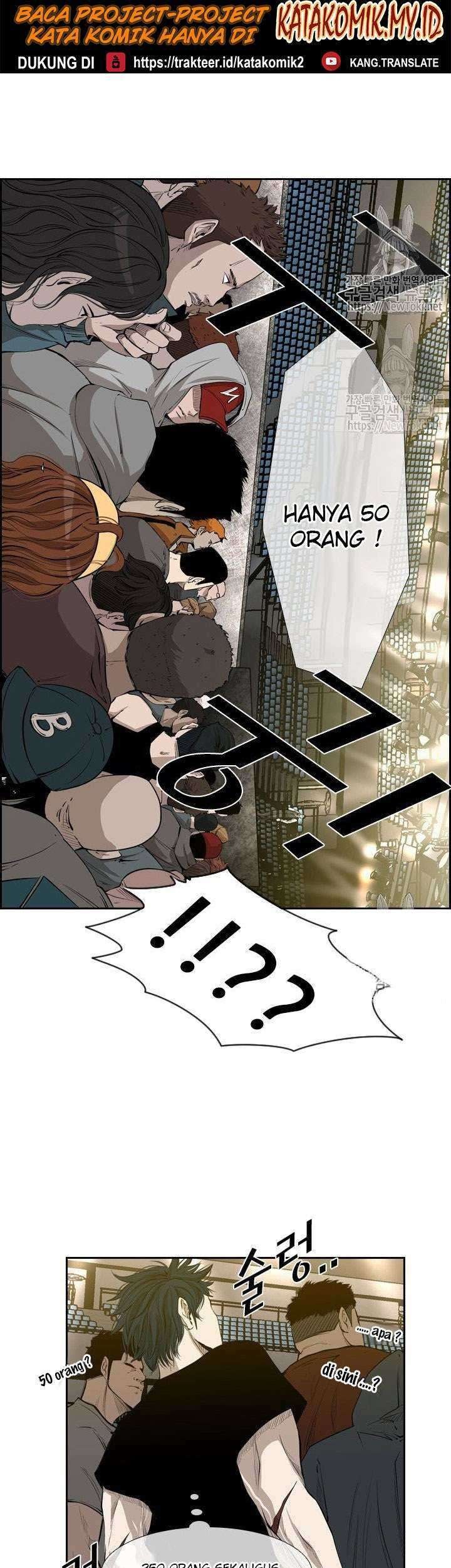 Shark Chapter 126 - halaman 2
