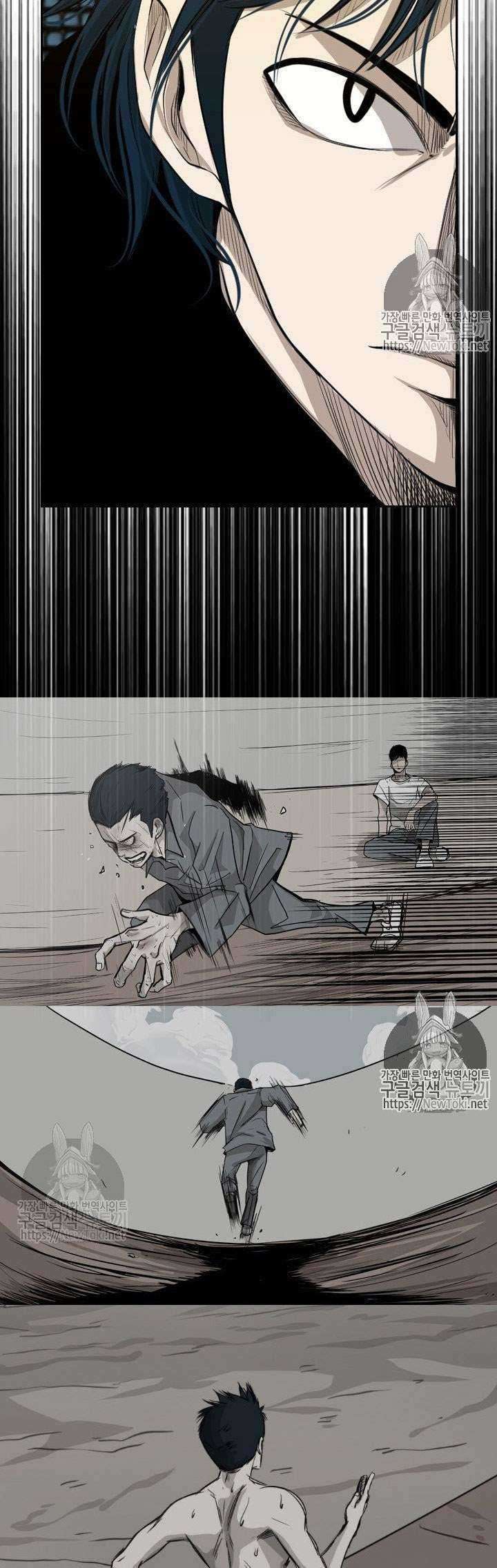 Shark Chapter 126 - halaman 22