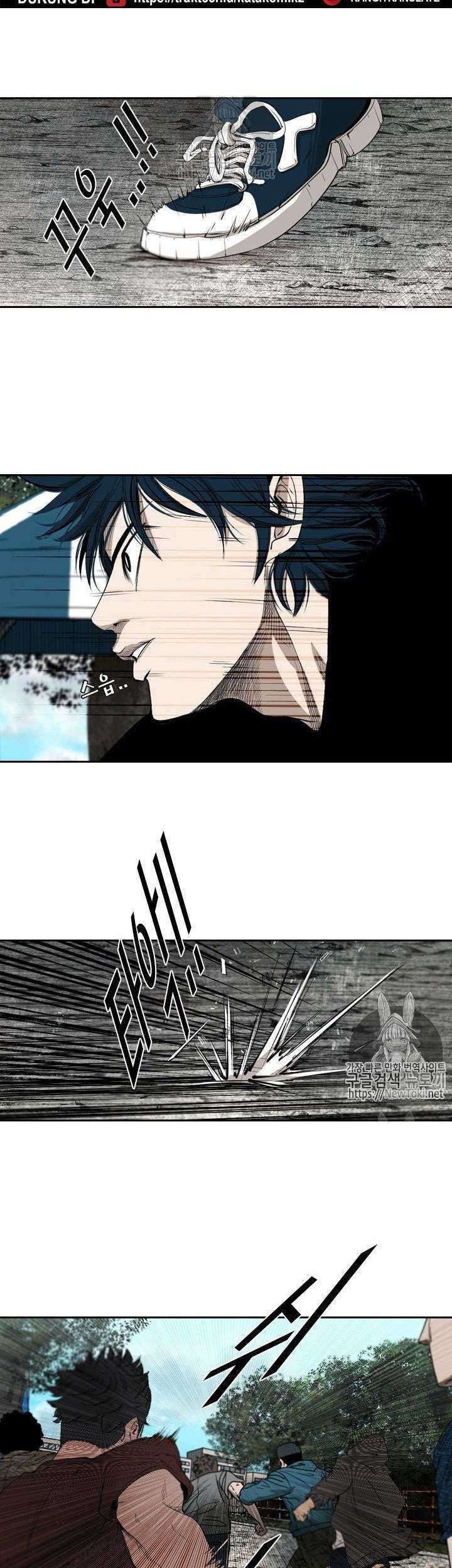 Shark Chapter 126 - halaman 26