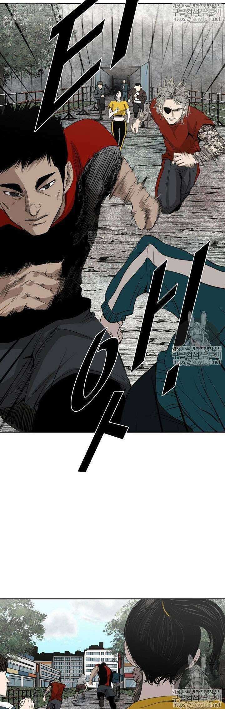Shark Chapter 126 - halaman 31