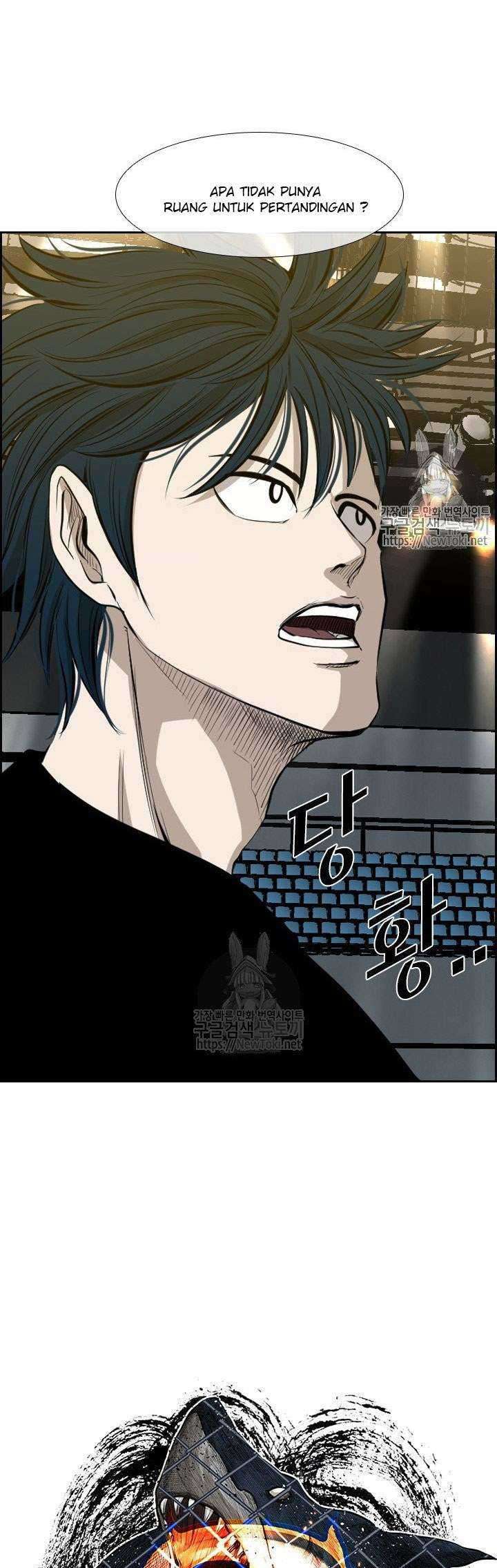 Shark Chapter 126 - halaman 4
