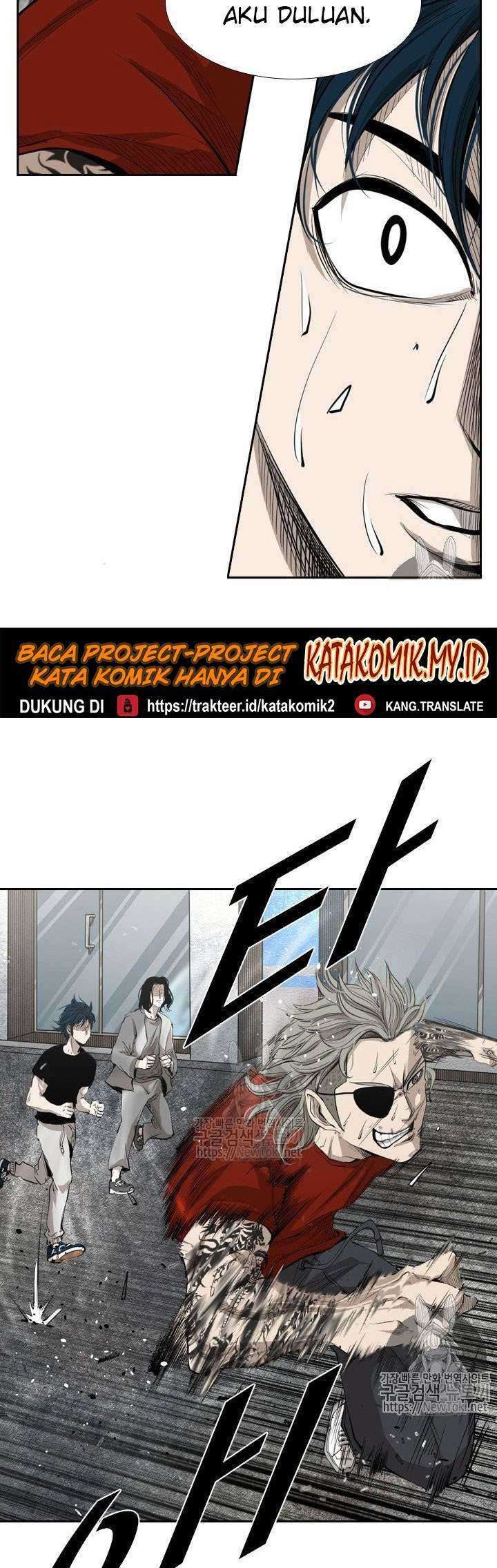 Shark Chapter 126 - halaman 43