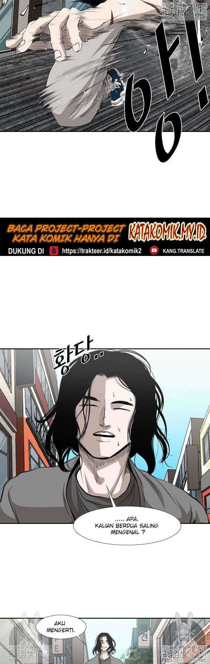 Shark Chapter 126 - halaman 46