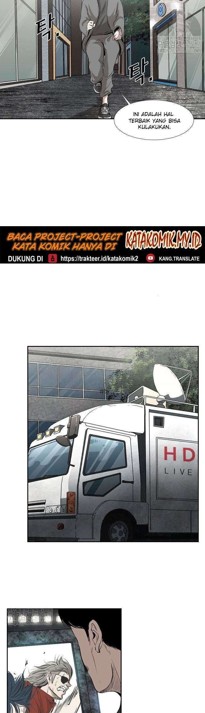 Shark Chapter 126 - halaman 47