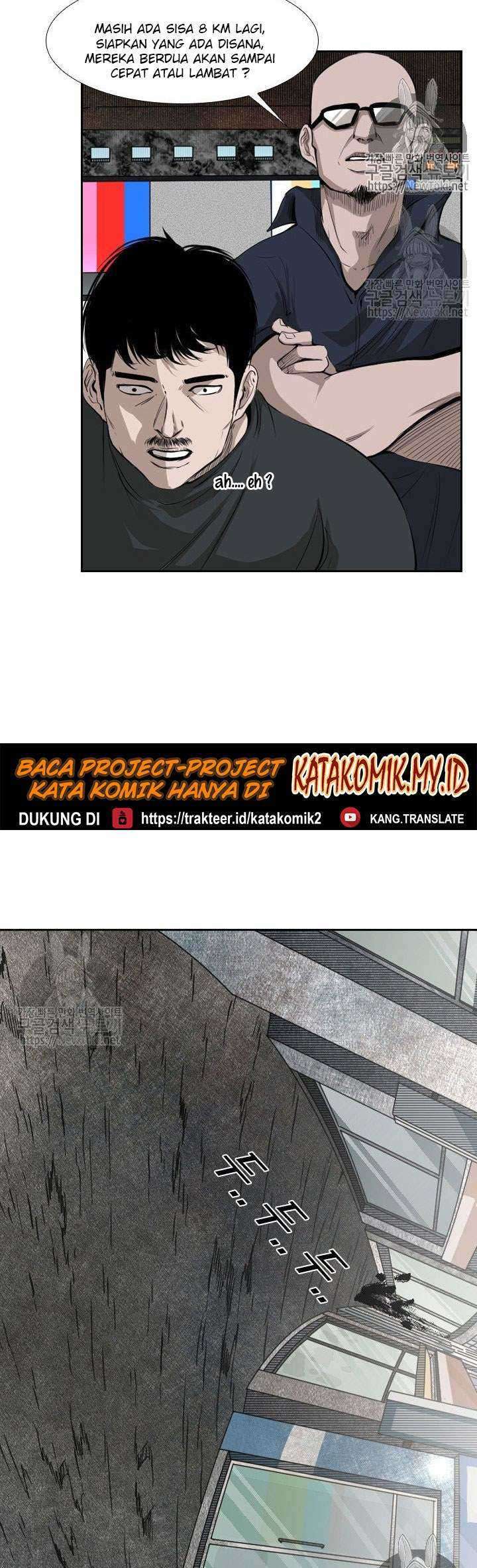 Shark Chapter 126 - halaman 49