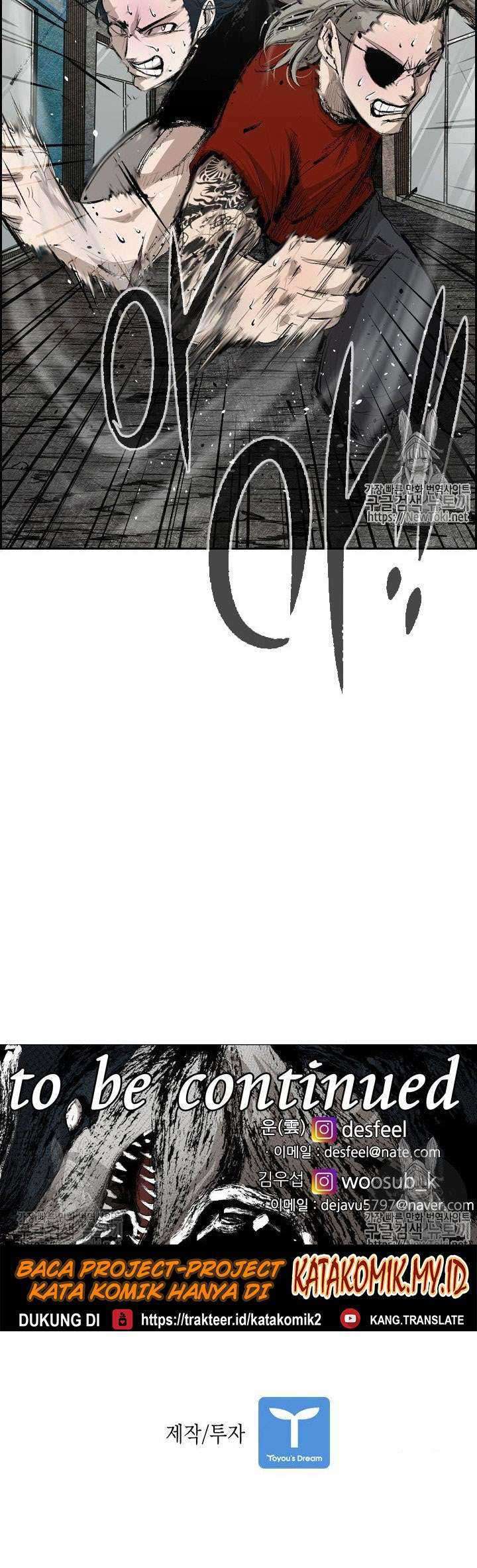 Shark Chapter 126 - halaman 61