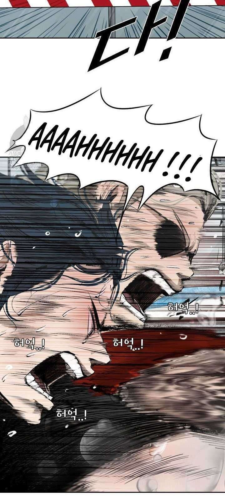Shark Chapter 127 - halaman 12