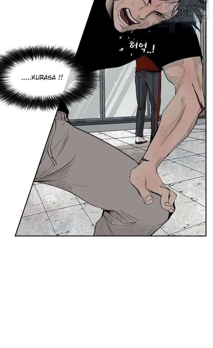 Shark Chapter 127 - halaman 16