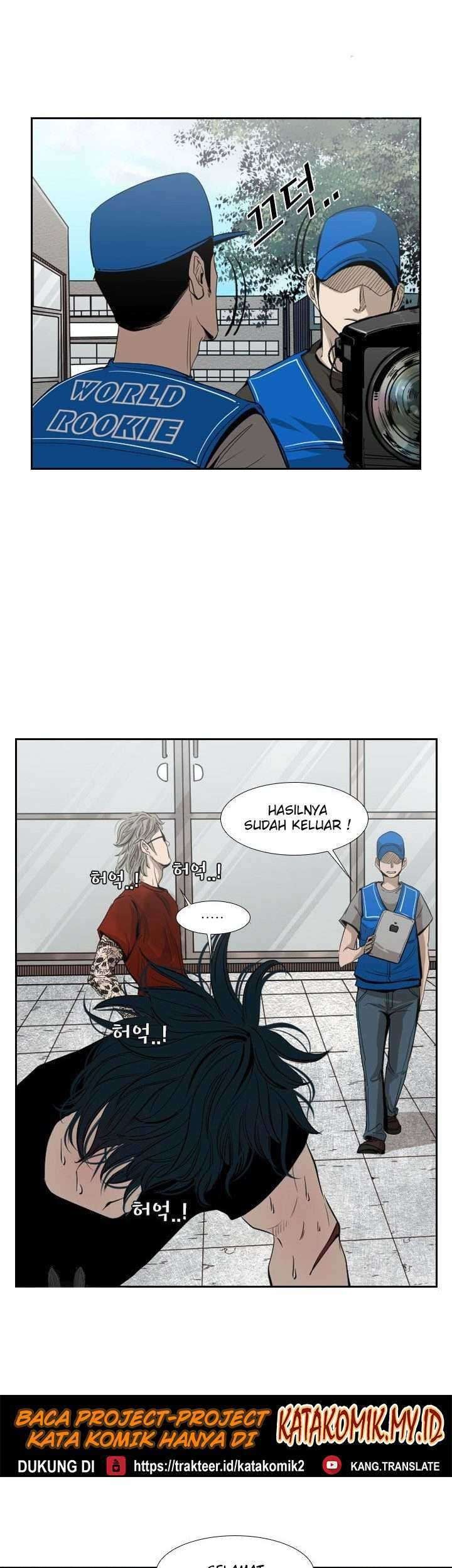 Shark Chapter 127 - halaman 17