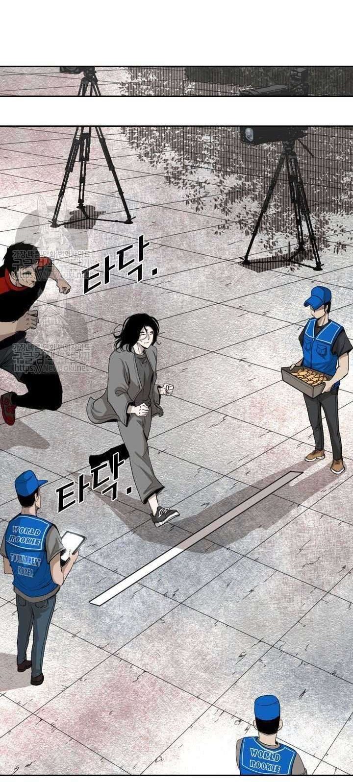 Shark Chapter 127 - halaman 30
