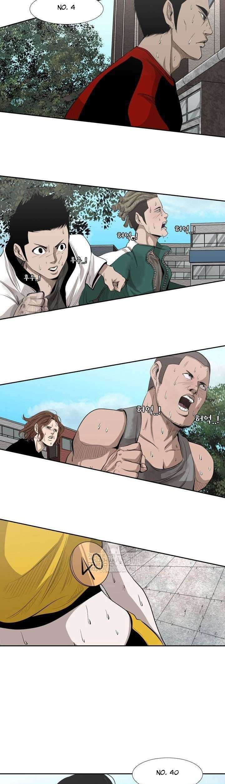 Shark Chapter 127 - halaman 32