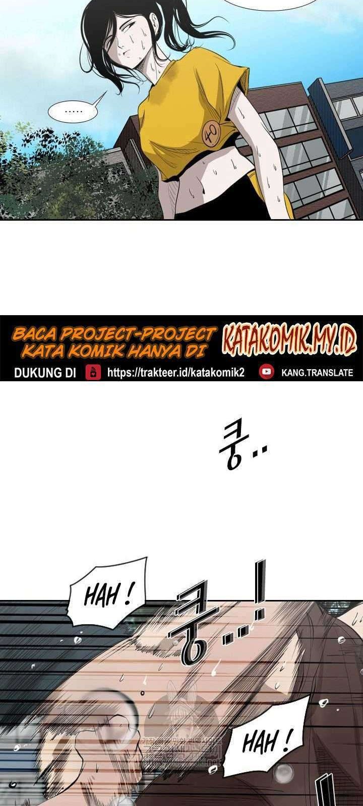 Shark Chapter 127 - halaman 33