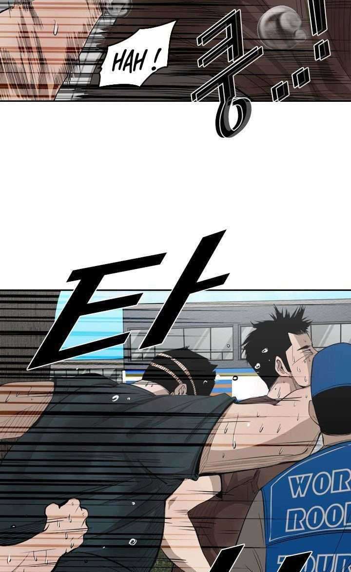 Shark Chapter 127 - halaman 34