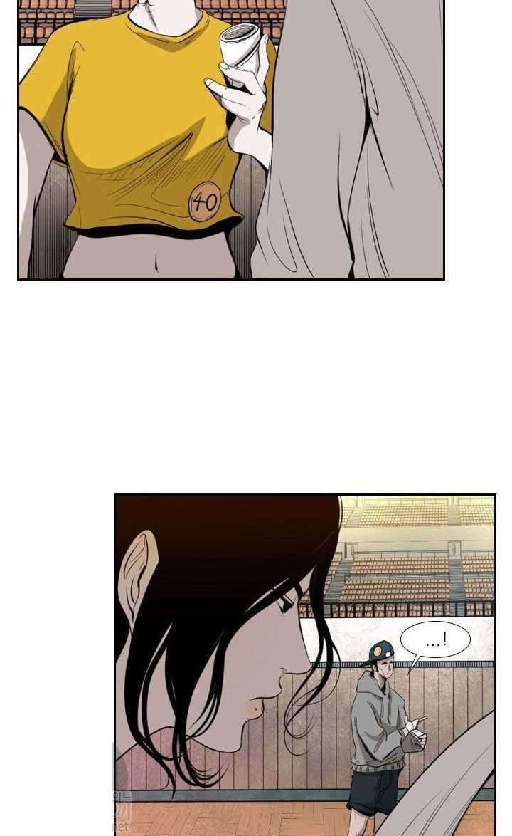 Shark Chapter 127 - halaman 46