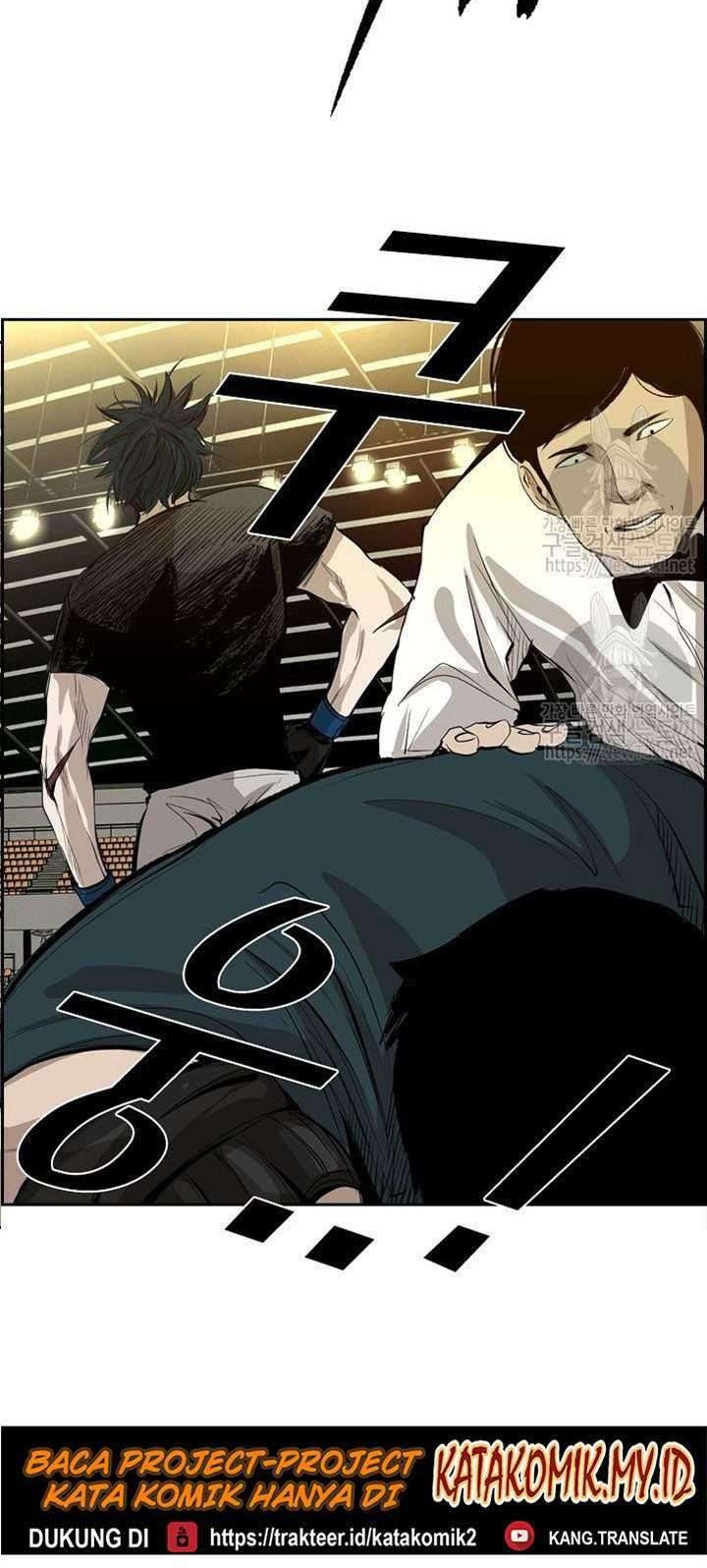 Shark Chapter 128 - halaman 3