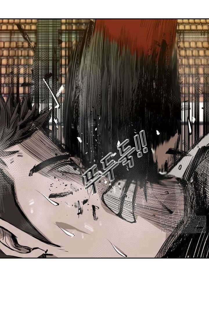 Shark Chapter 128 - halaman 40