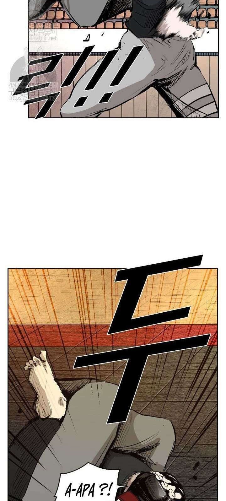 Shark Chapter 128 - halaman 54
