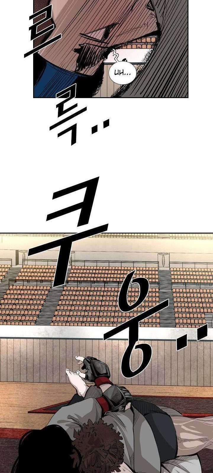 Shark Chapter 128 - halaman 57
