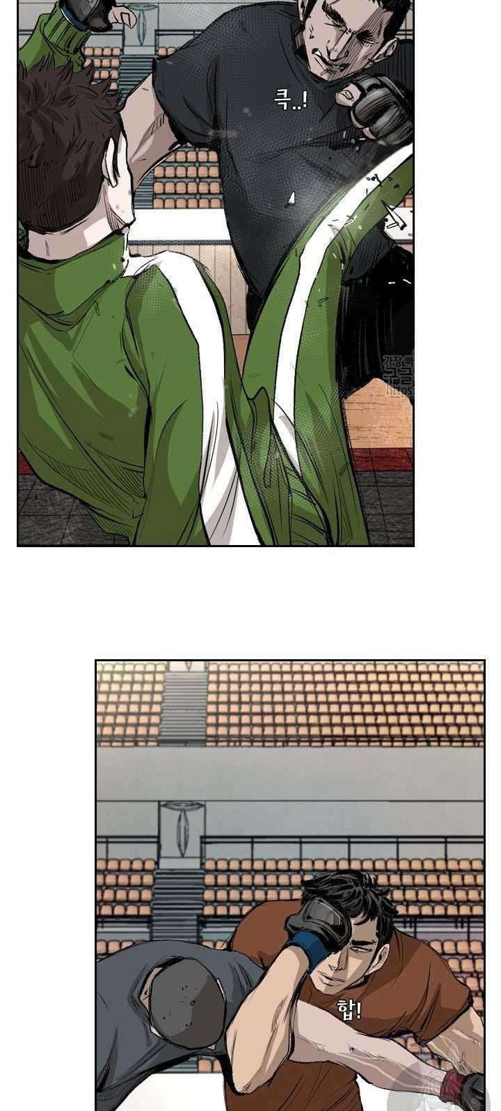 Shark Chapter 128 - halaman 60