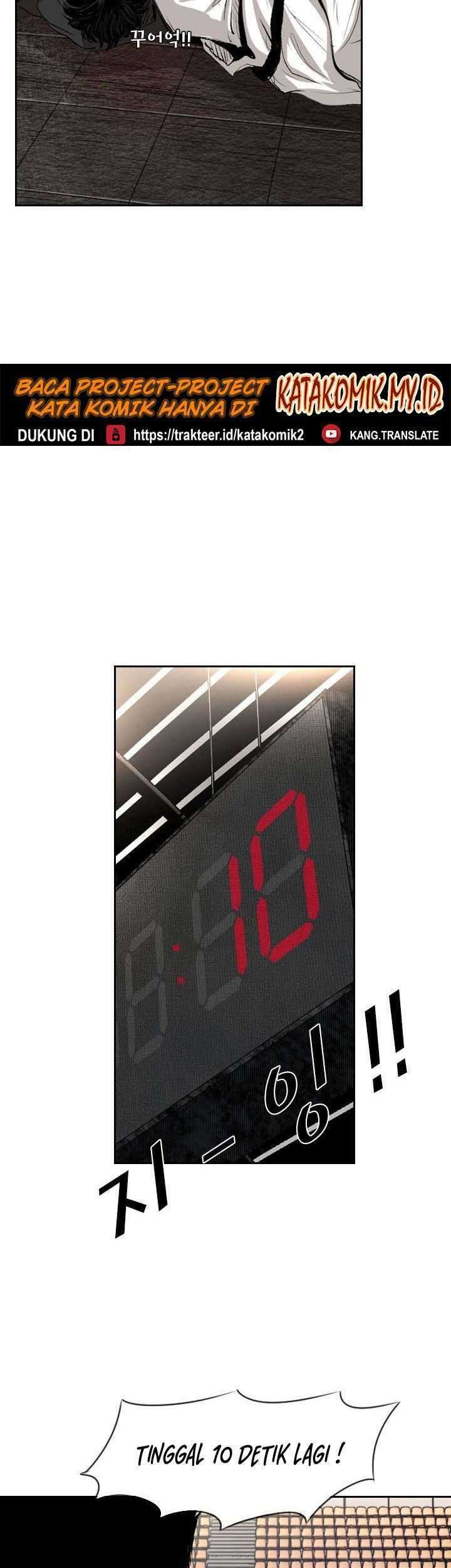 Shark Chapter 128 - halaman 62