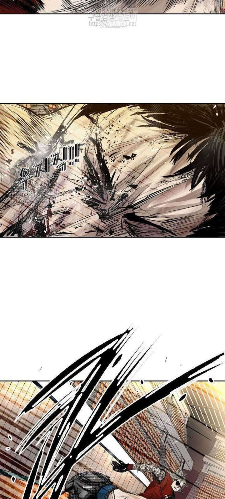 Shark Chapter 128 - halaman 66