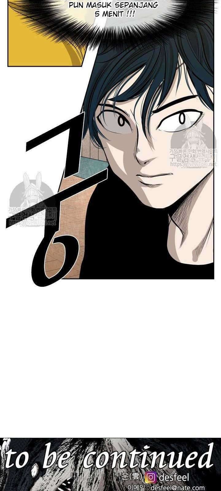 Shark Chapter 128 - halaman 75
